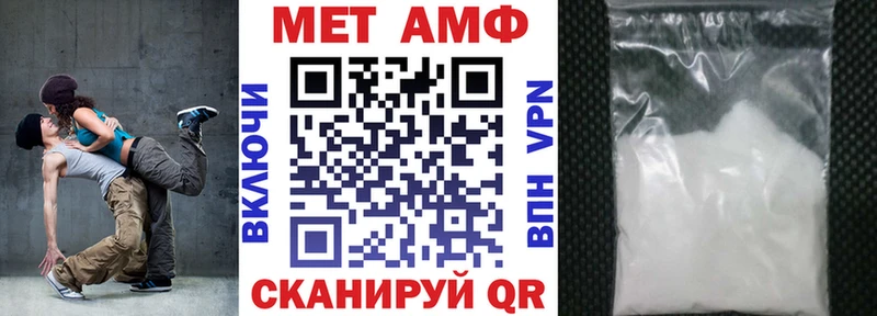 hydra вход  Заволжск  АМФ 98% 