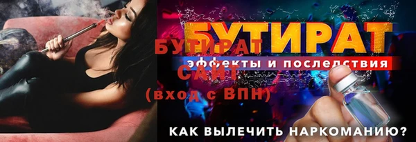 MDMA Магадан