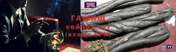 кокаин Майский