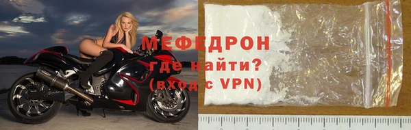 MDMA Магадан