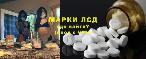 MDMA Магадан