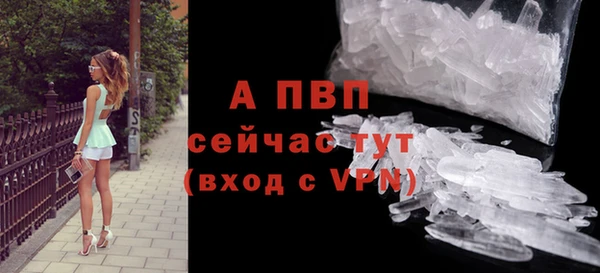MDMA Магадан