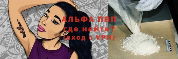 кокаин Майский