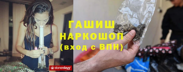 кокаин Майский