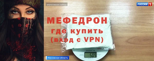 MDMA Магадан