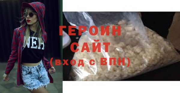 кокаин Майский