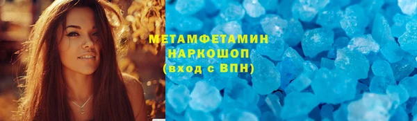 прущая мука Магас