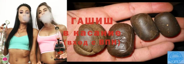 кокаин Майский