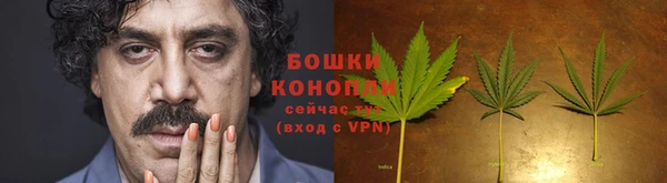 MDMA Магадан