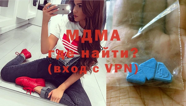 прущая мука Магас