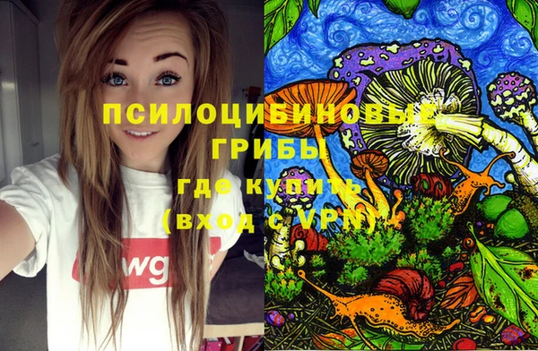 MDMA Магадан