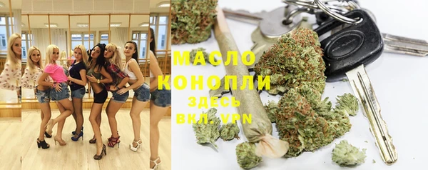 MDMA Магадан