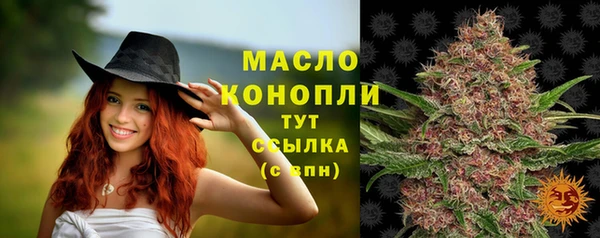 прущая мука Магас
