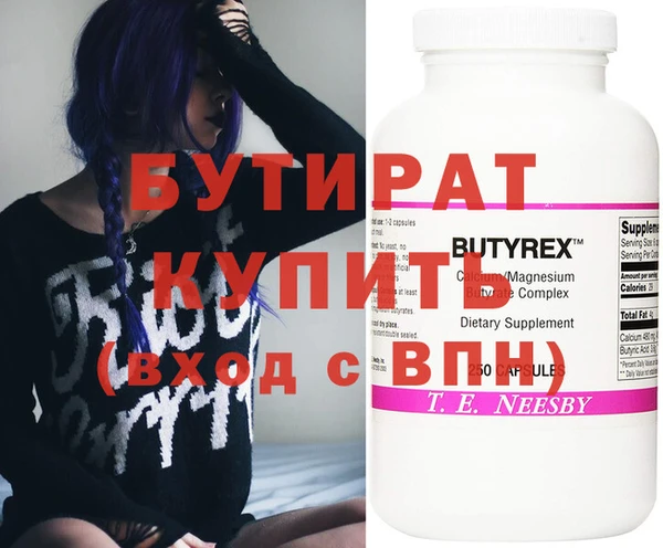 MDMA Магадан
