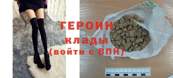 кокаин Майский