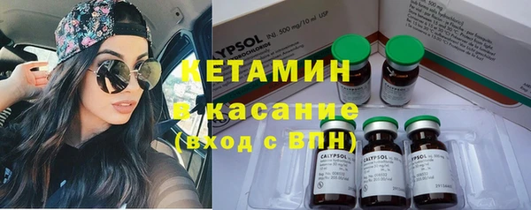 MDMA Магадан