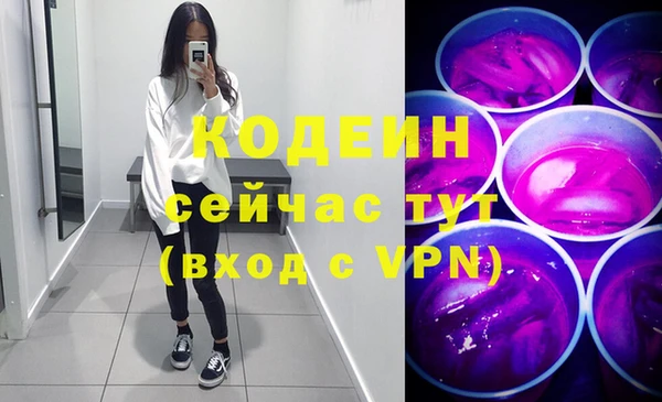 MDMA Магадан