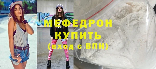 MDMA Магадан