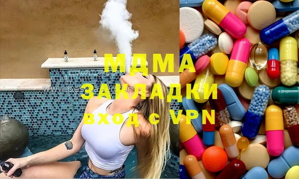 кокаин Майский