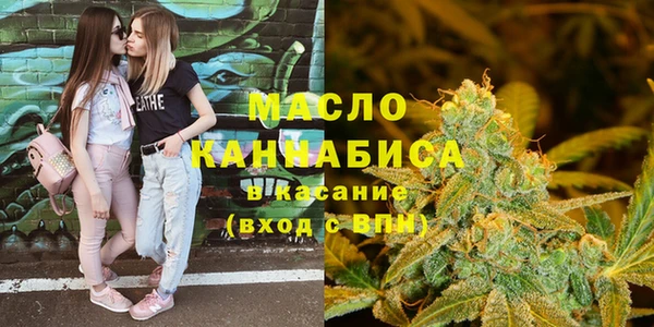 MDMA Магадан