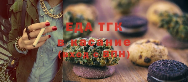 MDMA Магадан