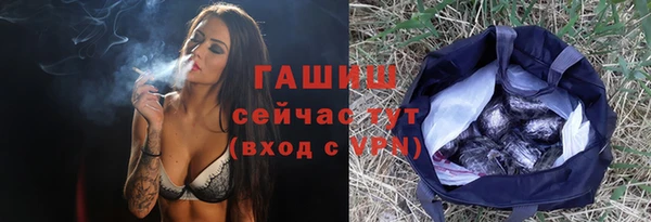 кокаин Майский
