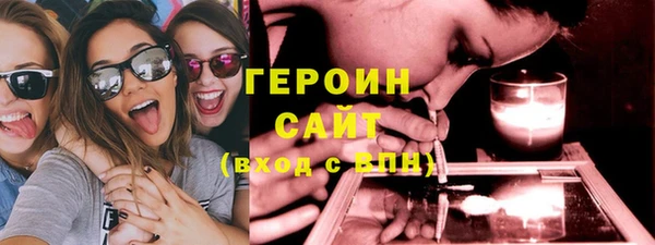MDMA Магадан