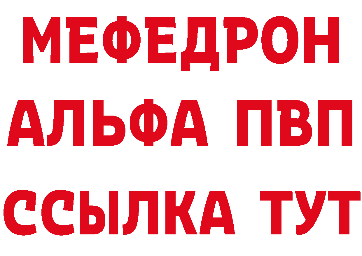 Cannafood марихуана tor нарко площадка гидра Заволжск