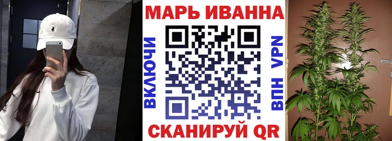 Бошки Шишки MAZAR  Заволжск 